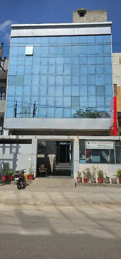 Hotel Jageer Palace Bawana Delhi